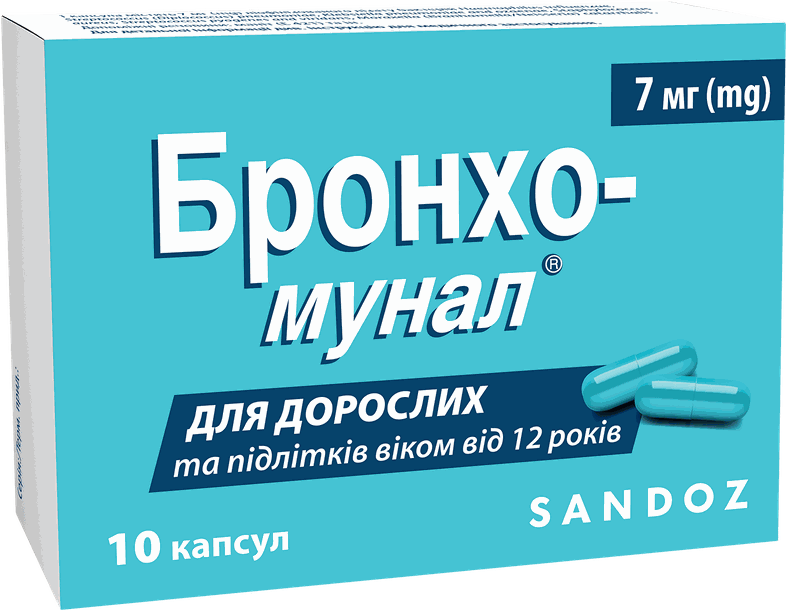 Упаковка БРОНХО-МУНАЛ® 7 мг, 10 капсул