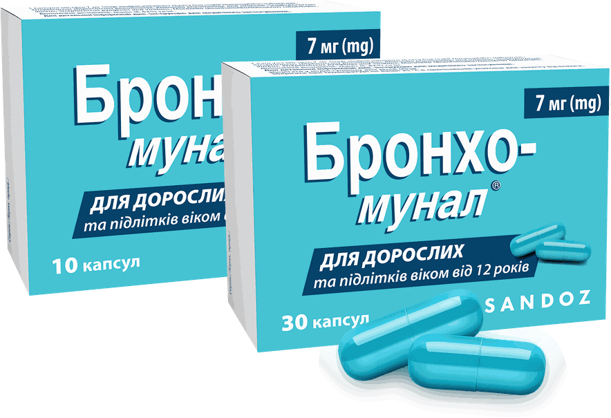 Упаковки БРОНХО-МУНАЛ® 7 мг, 10 та 30 капсул